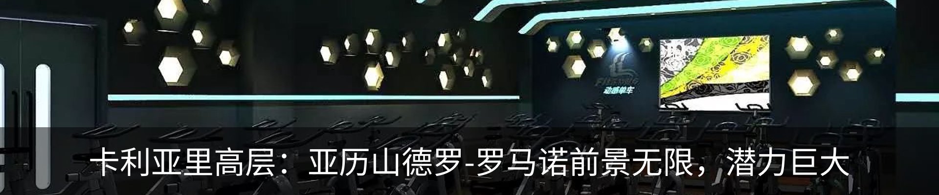 资讯中心