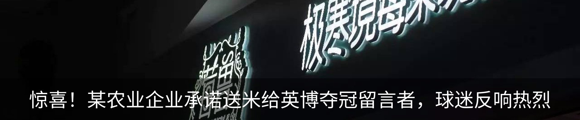 资讯中心