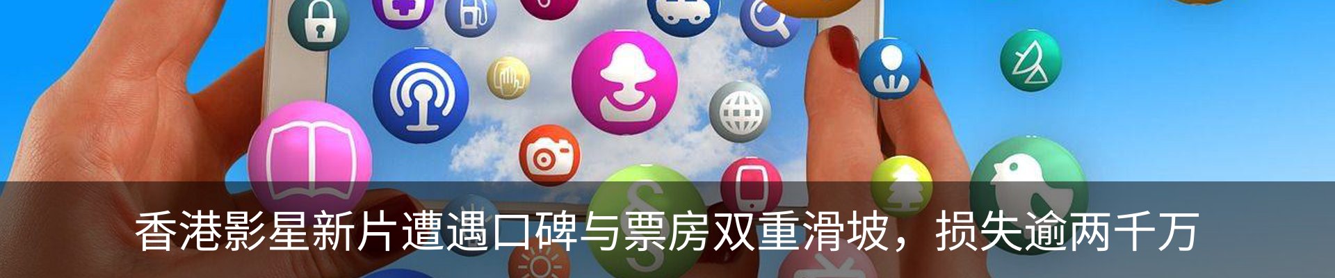资讯中心